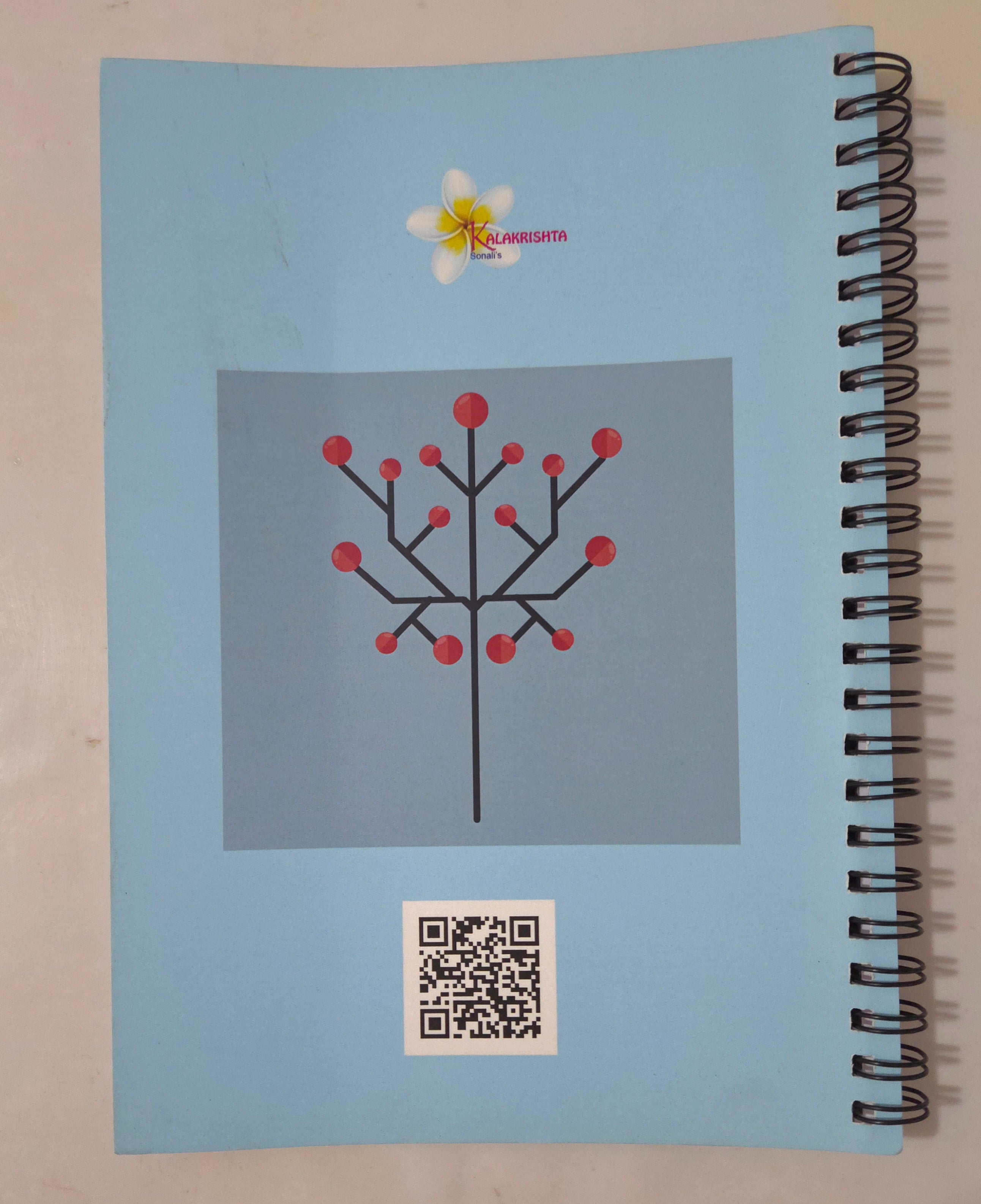 Christmas Pines art Spiral Diary