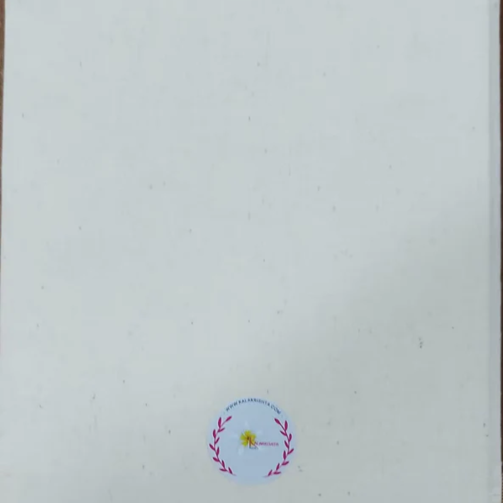 Cotton Canvas Art Journal