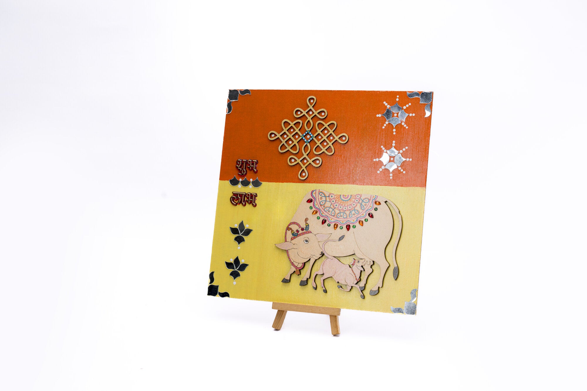 Pichwai Shubha labha