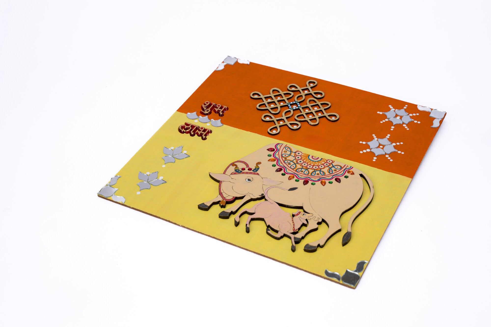 Pichwai Shubha labha