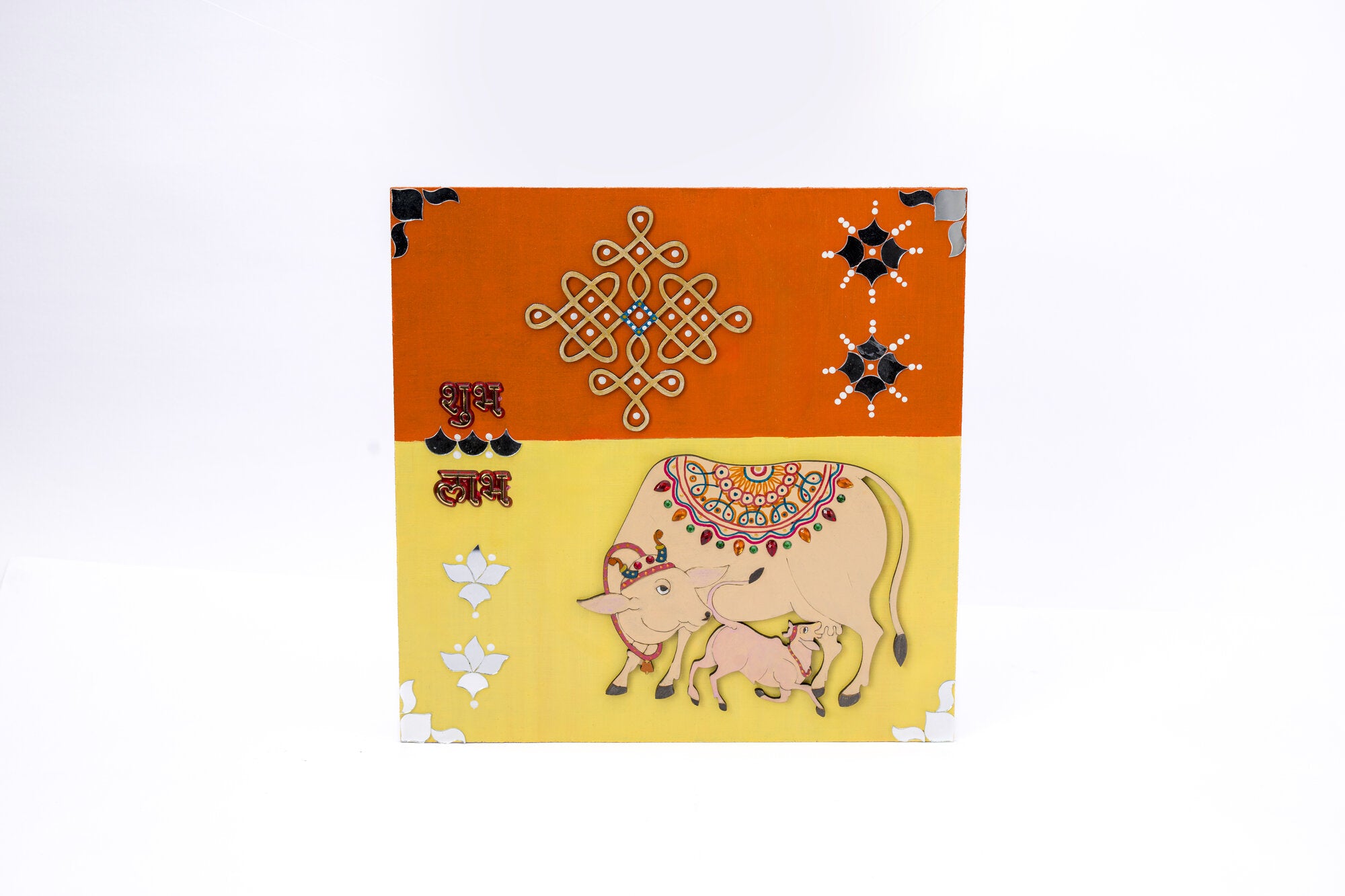 Pichwai Shubha labha