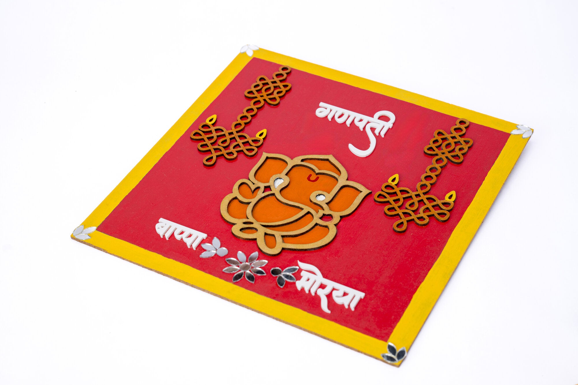 Ganesha kolam