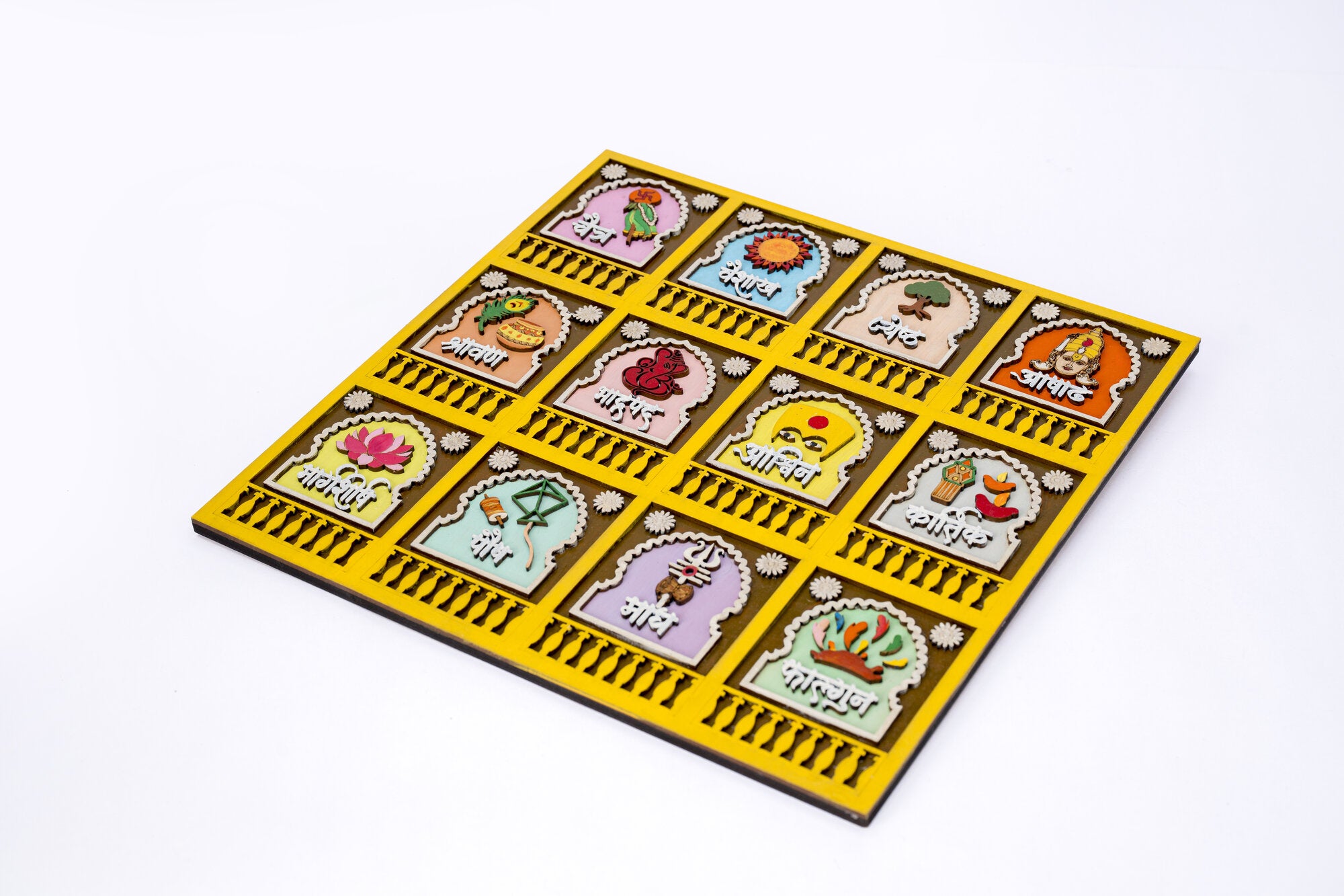 Hindu Calendar panorama