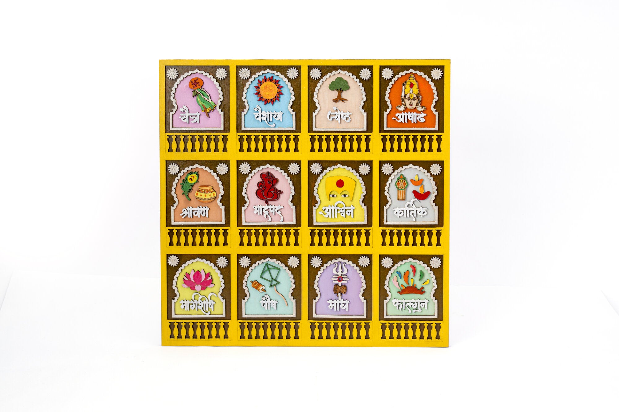 Hindu Calendar panorama